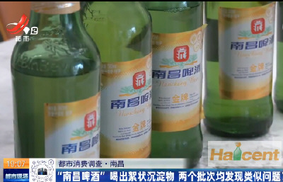 �ϲ�ơ�ƺȳ���״������