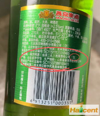 �ྩơ�Ʊ������ڳ��ֺ�ɫƯ����